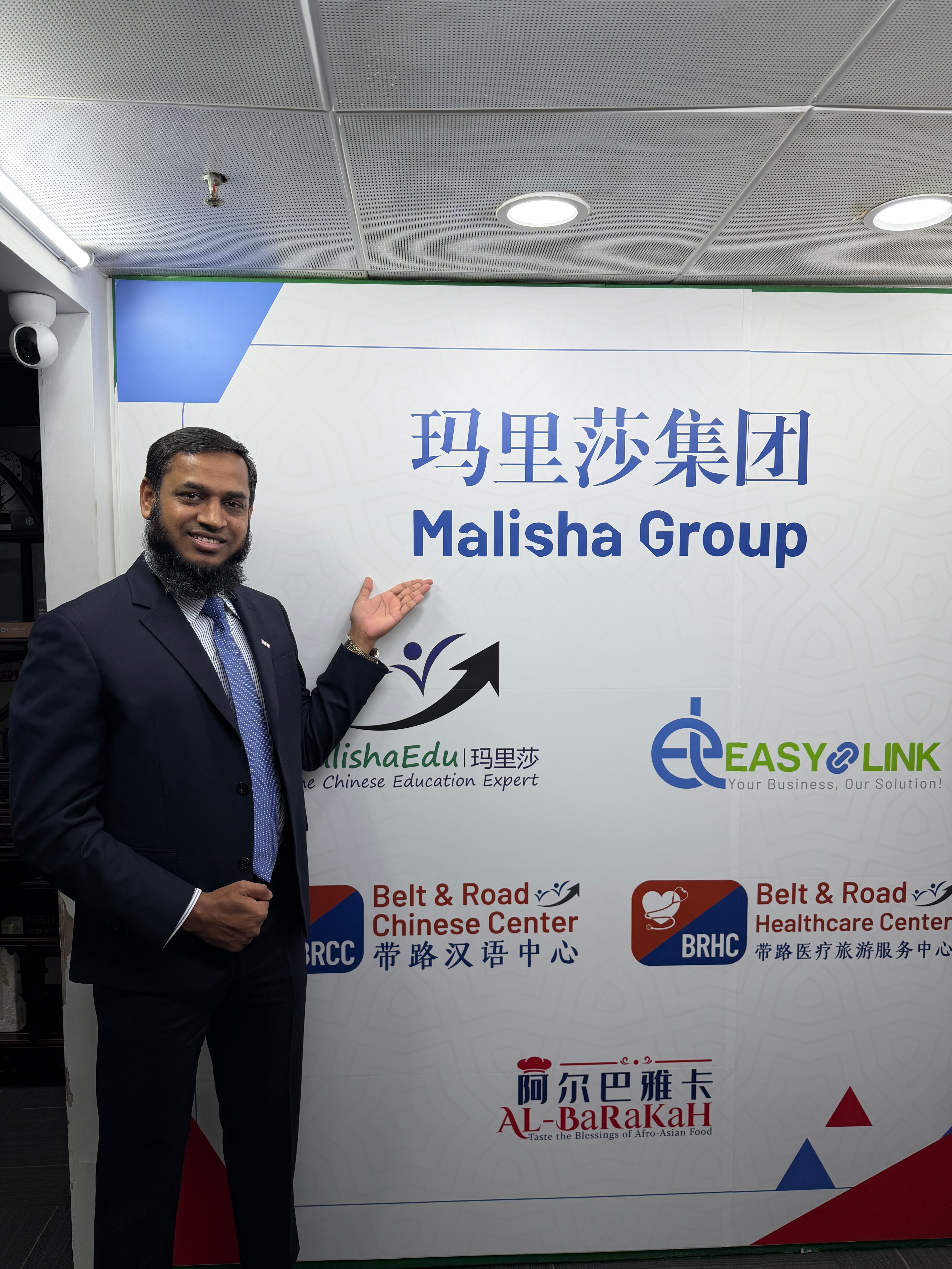 Chairman of Malisha Group